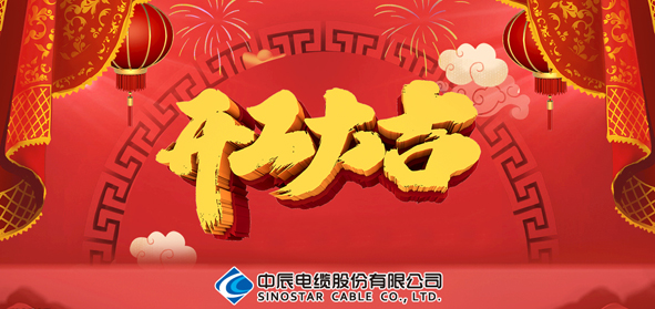 Z6·尊龙「中国」官方网站