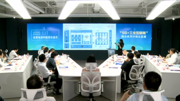 Z6·尊龙「中国」官方网站