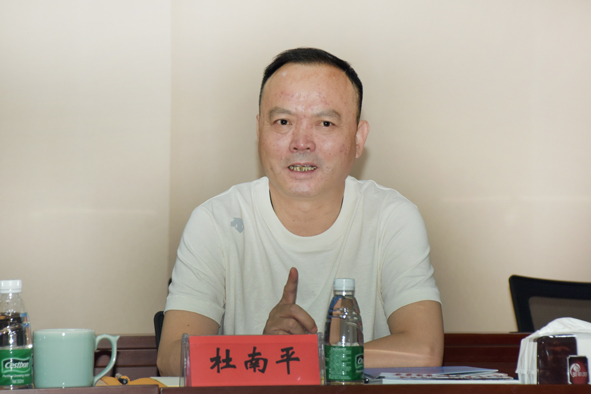 Z6·尊龙「中国」官方网站