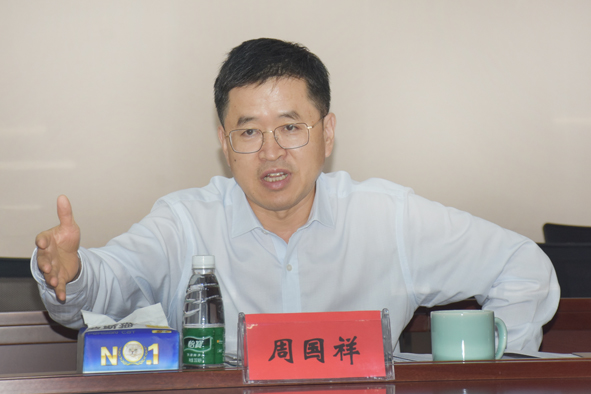 Z6·尊龙「中国」官方网站