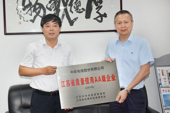 Z6·尊龙「中国」官方网站