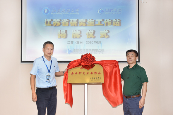 Z6·尊龙「中国」官方网站