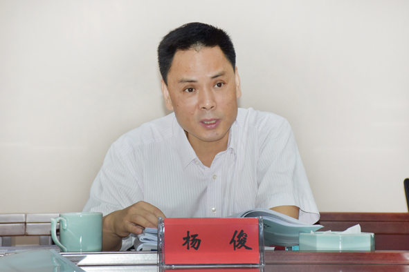 Z6·尊龙「中国」官方网站