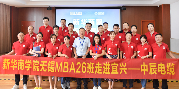 Z6·尊龙「中国」官方网站