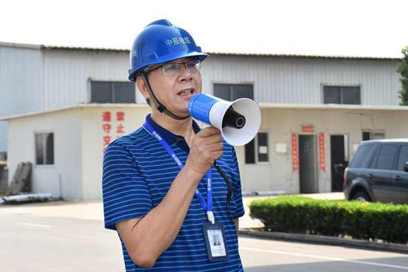 Z6·尊龙「中国」官方网站