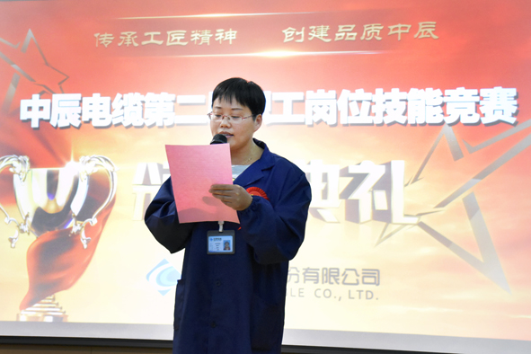 Z6·尊龙「中国」官方网站