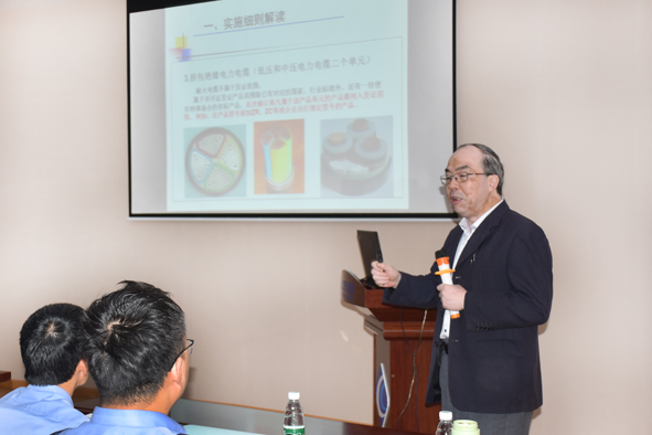 Z6·尊龙「中国」官方网站