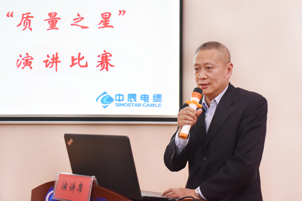 Z6·尊龙「中国」官方网站