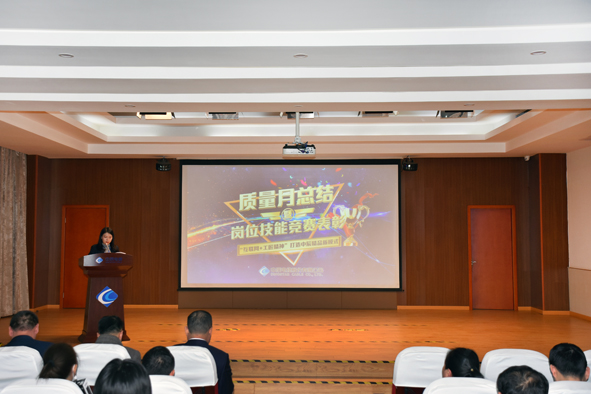 Z6·尊龙「中国」官方网站