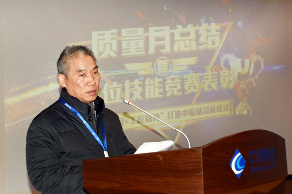 Z6·尊龙「中国」官方网站