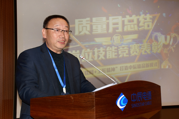 Z6·尊龙「中国」官方网站