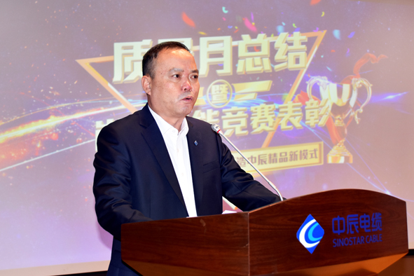 Z6·尊龙「中国」官方网站