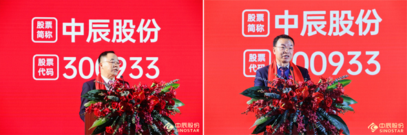Z6·尊龙「中国」官方网站