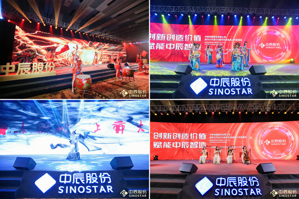Z6·尊龙「中国」官方网站