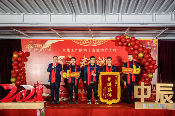 Z6·尊龙「中国」官方网站