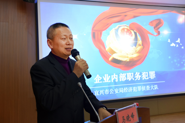 Z6·尊龙「中国」官方网站