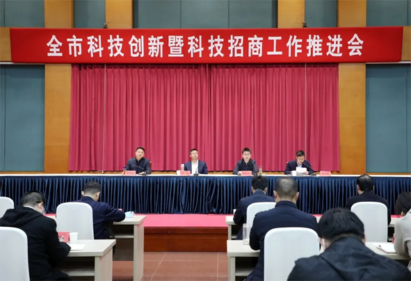 Z6·尊龙「中国」官方网站