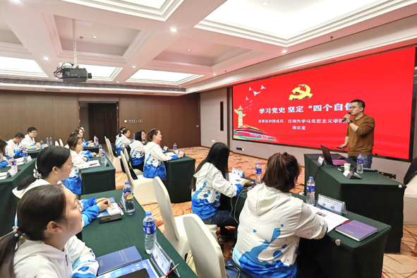 Z6·尊龙「中国」官方网站