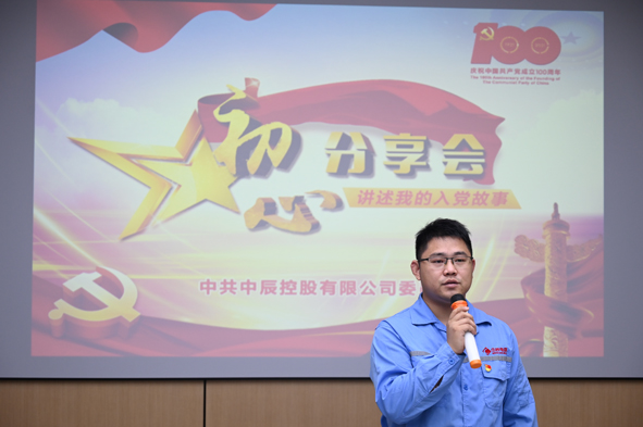 Z6·尊龙「中国」官方网站