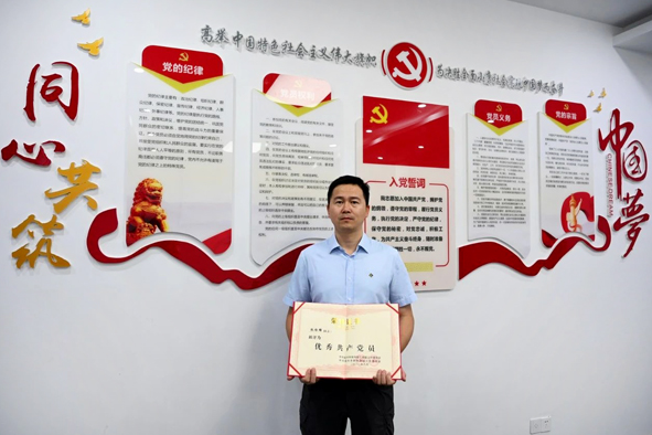 Z6·尊龙「中国」官方网站