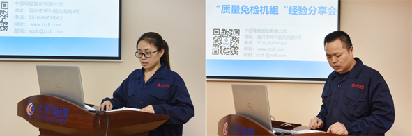 Z6·尊龙「中国」官方网站