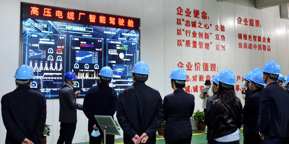 Z6·尊龙「中国」官方网站
