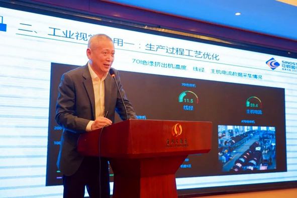 Z6·尊龙「中国」官方网站