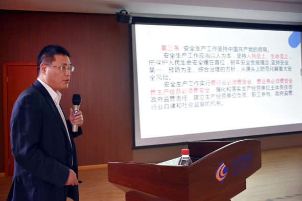 Z6·尊龙「中国」官方网站