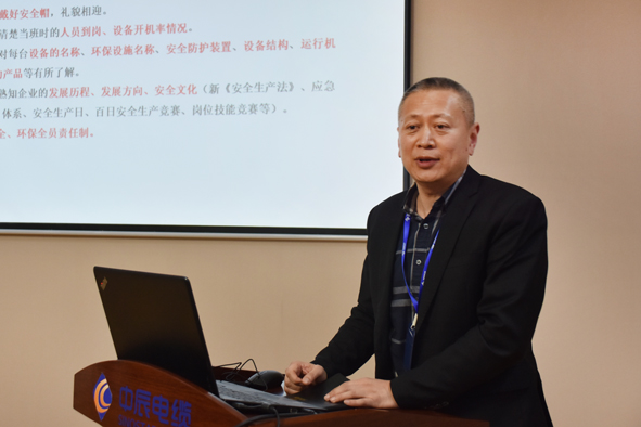 Z6·尊龙「中国」官方网站