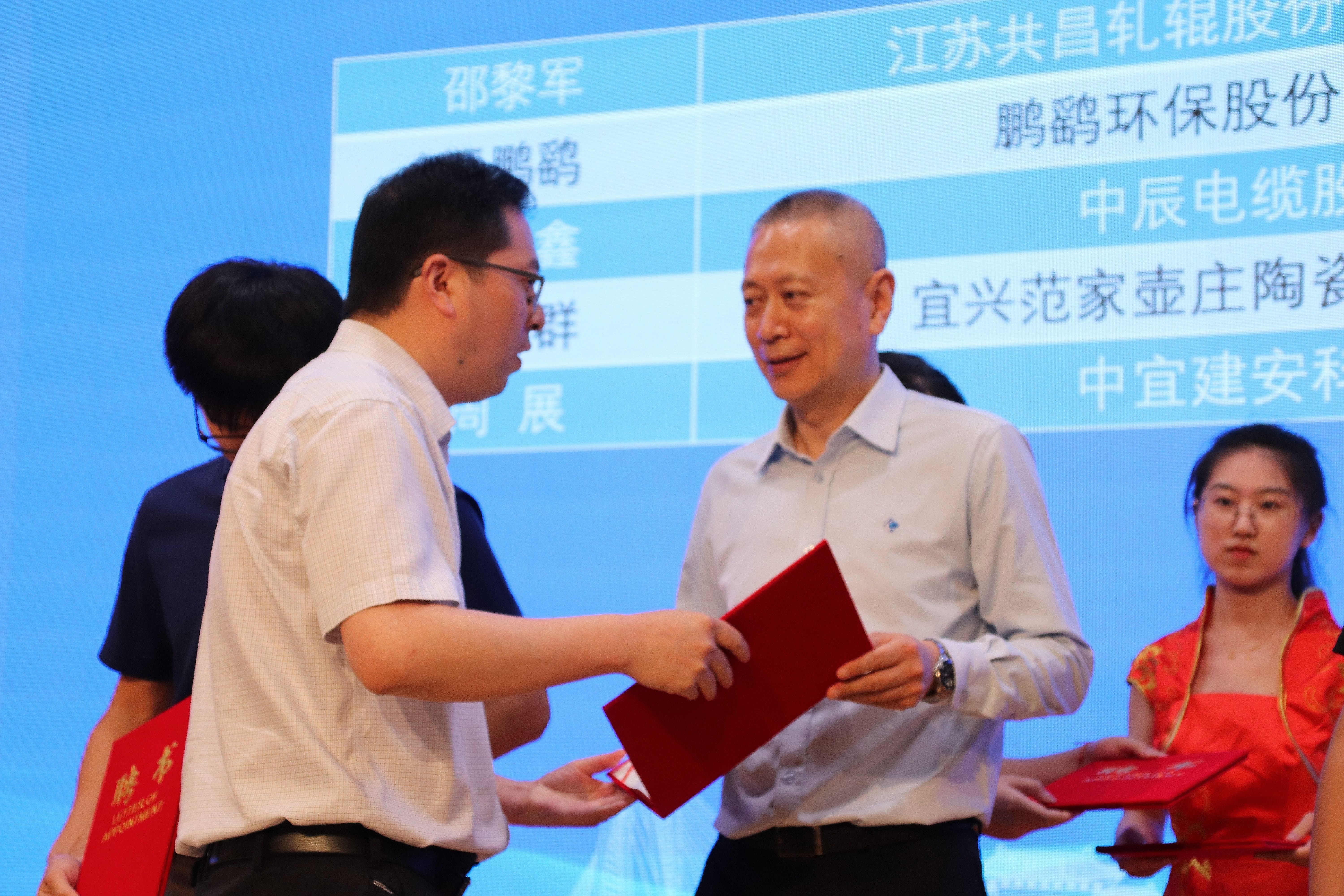 Z6·尊龙「中国」官方网站