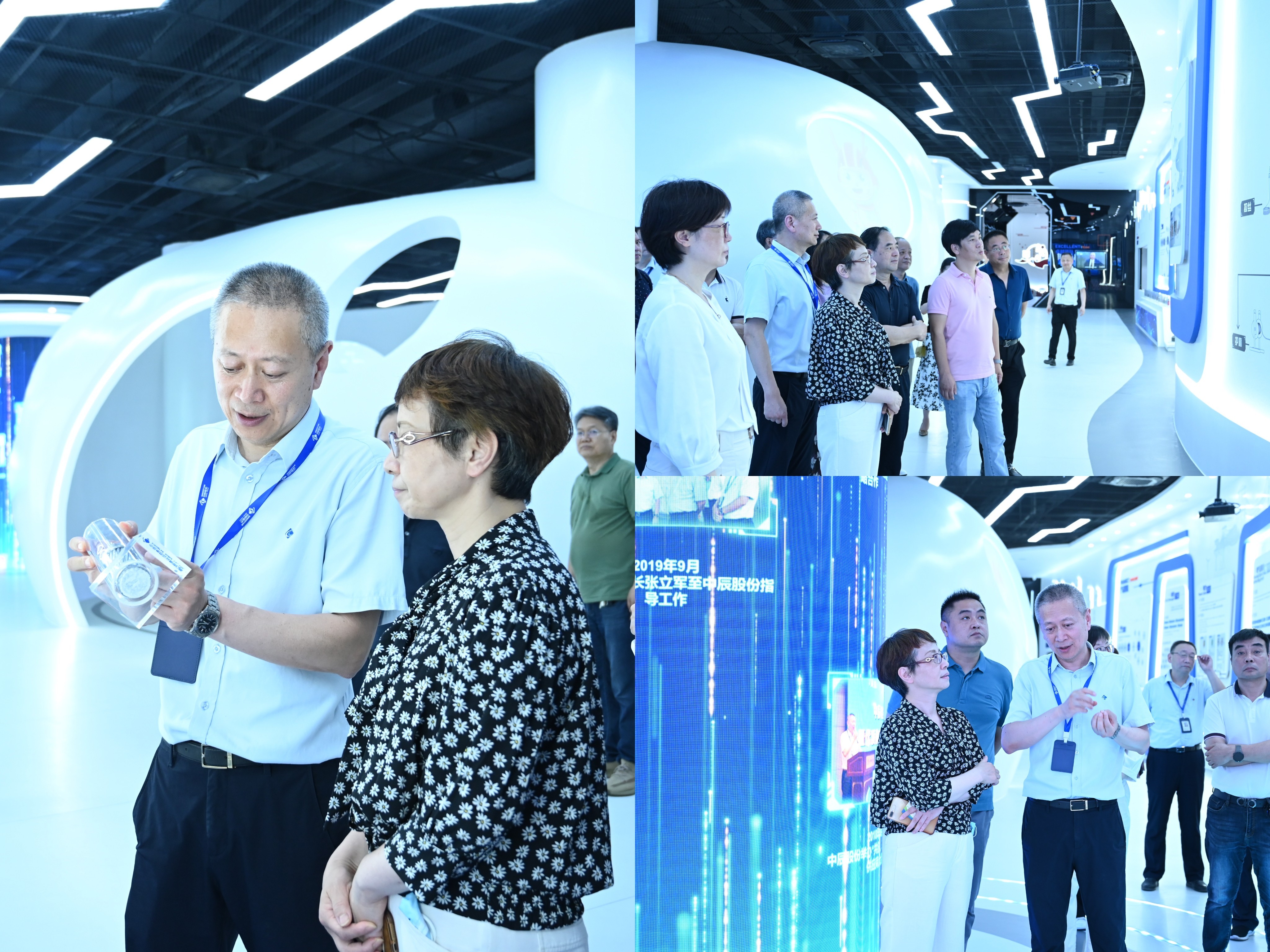 Z6·尊龙「中国」官方网站