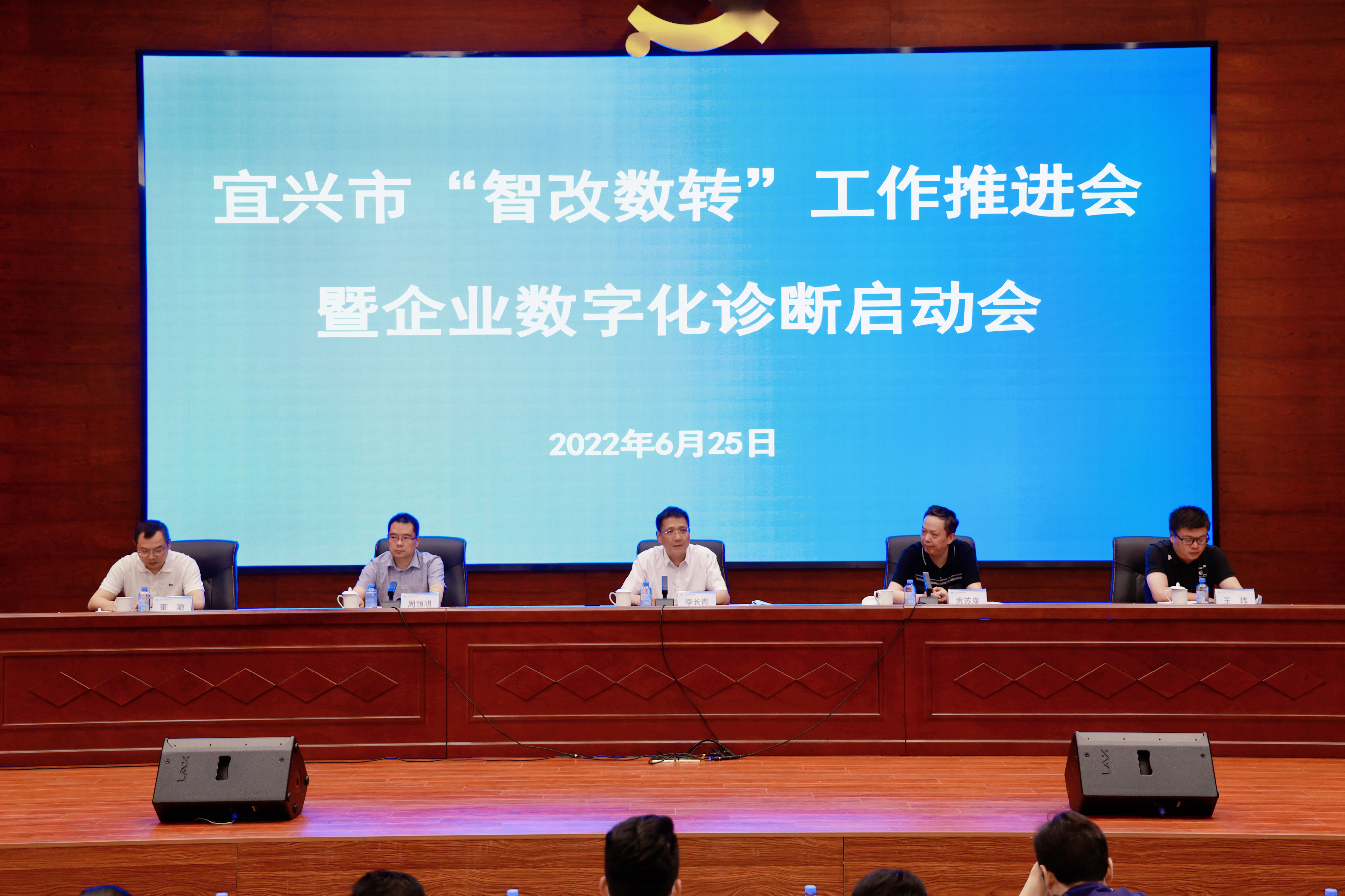 Z6·尊龙「中国」官方网站