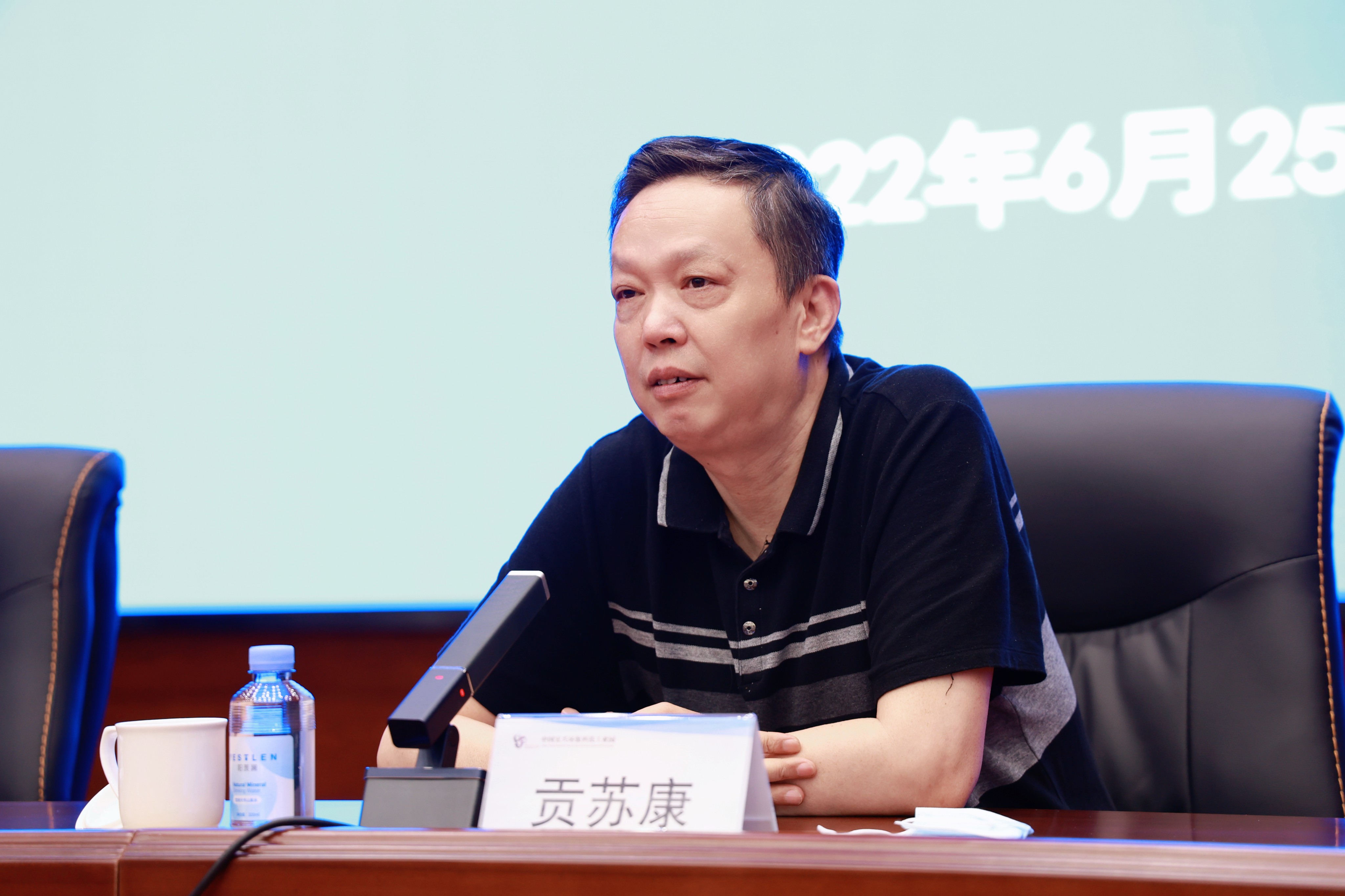 Z6·尊龙「中国」官方网站