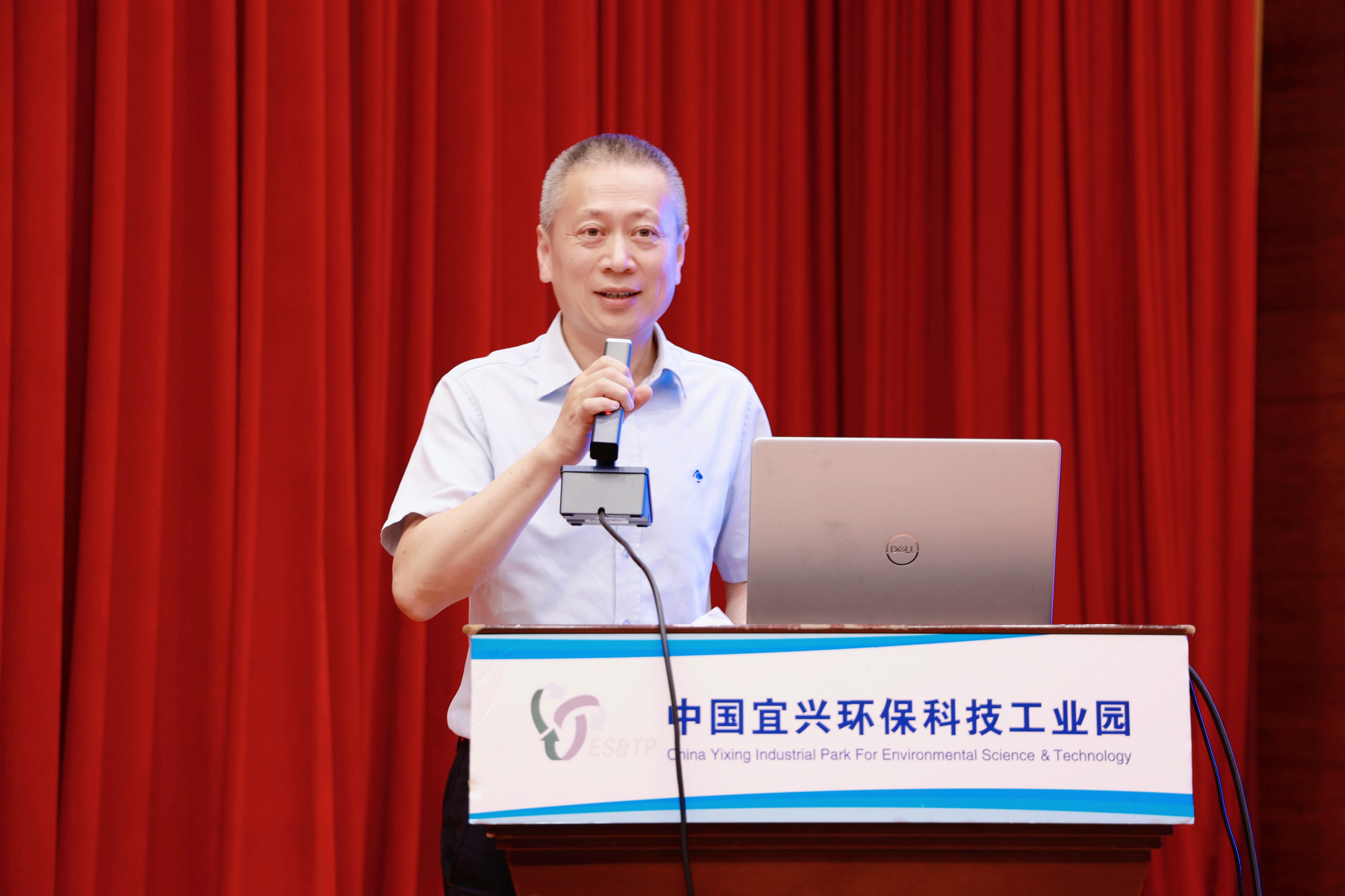 Z6·尊龙「中国」官方网站