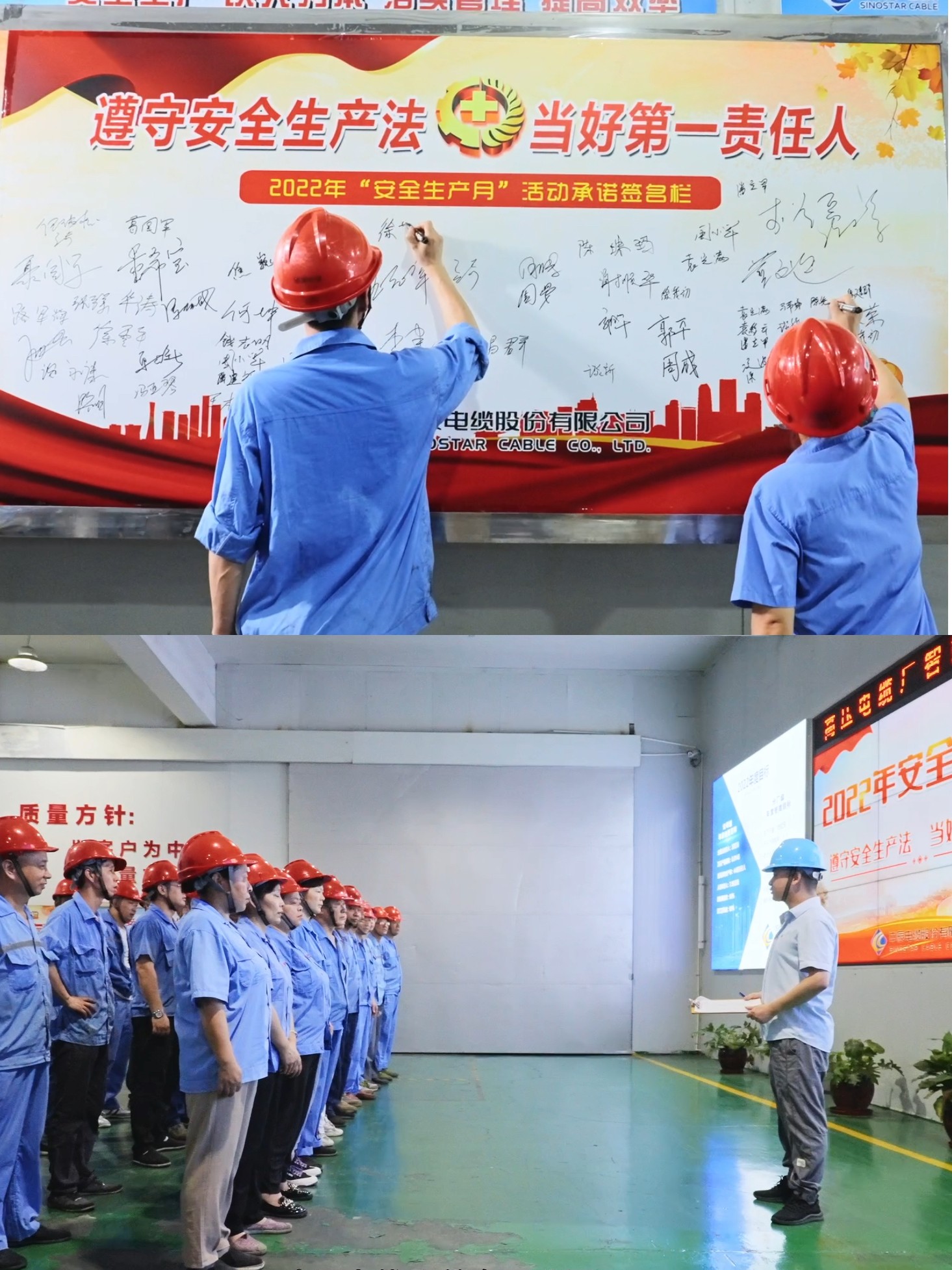 Z6·尊龙「中国」官方网站