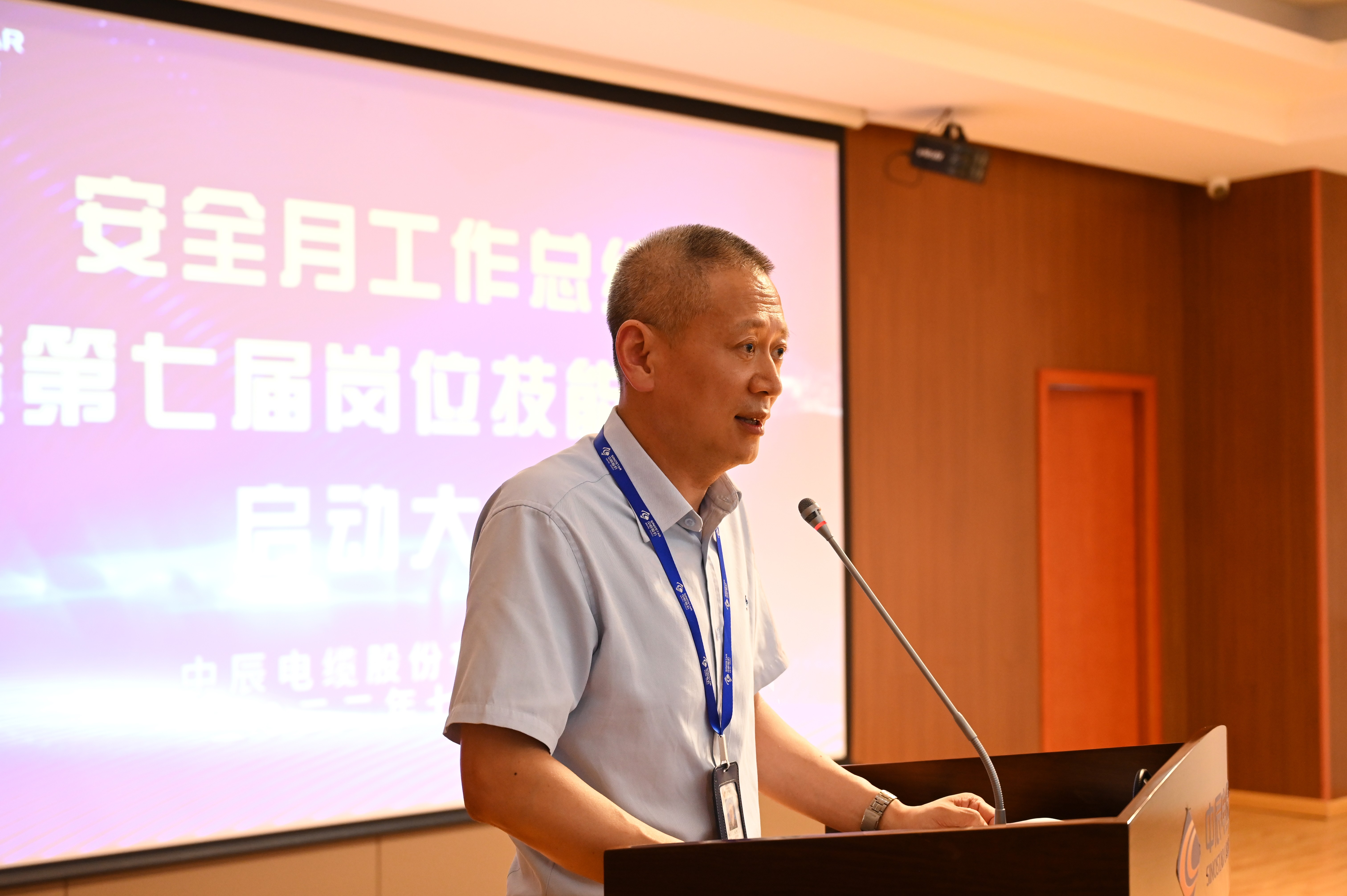 Z6·尊龙「中国」官方网站