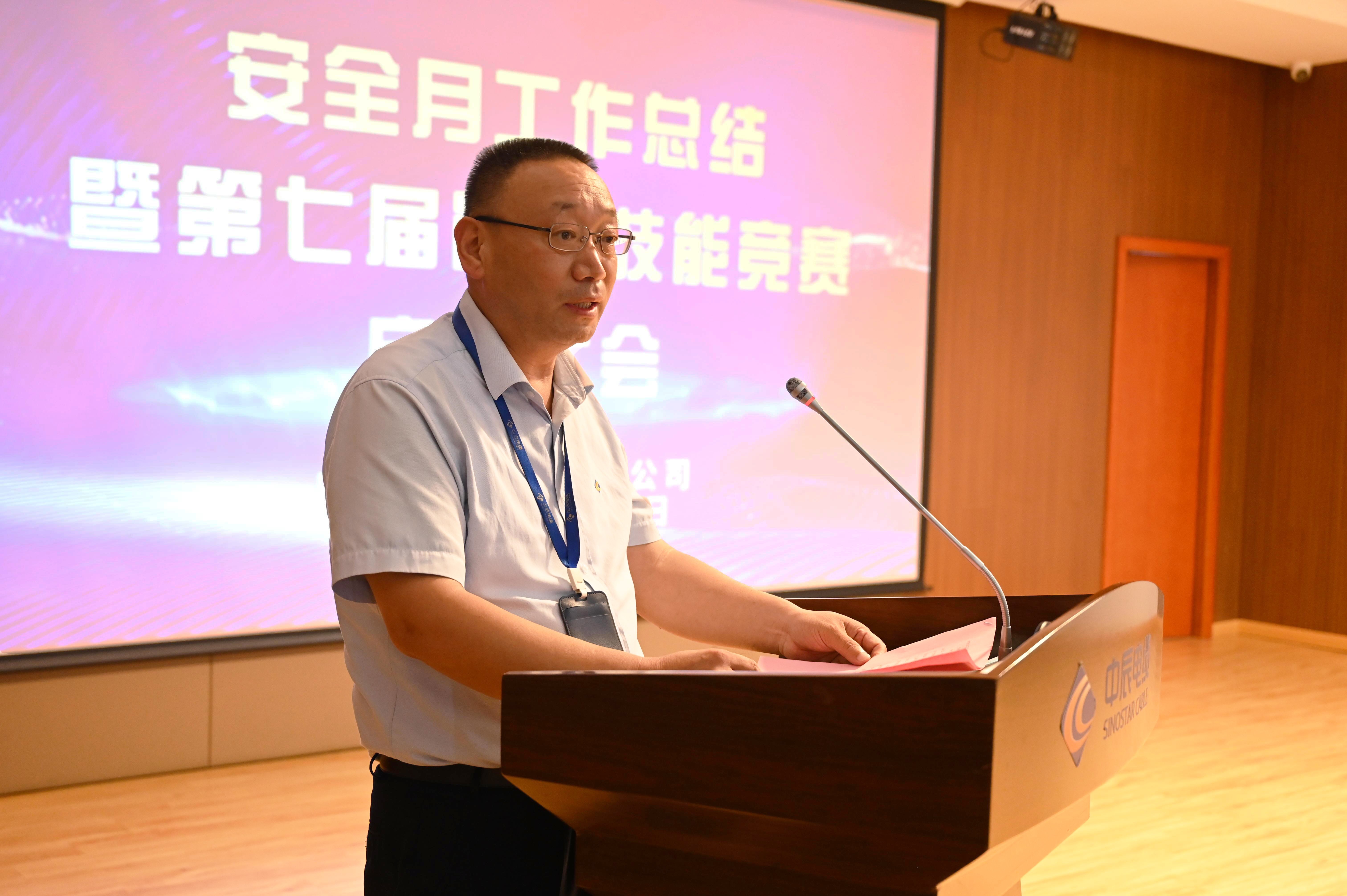 Z6·尊龙「中国」官方网站