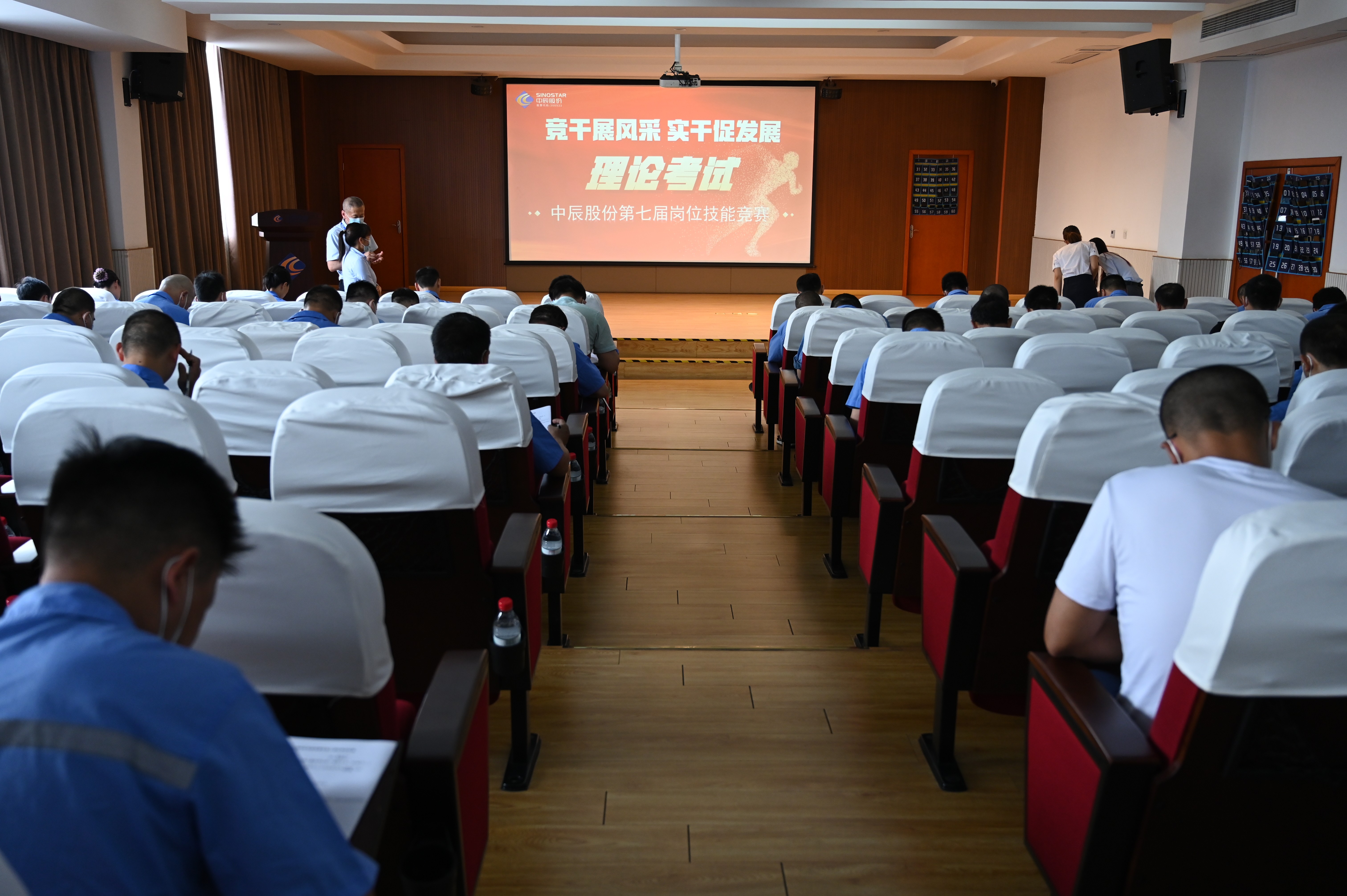 Z6·尊龙「中国」官方网站