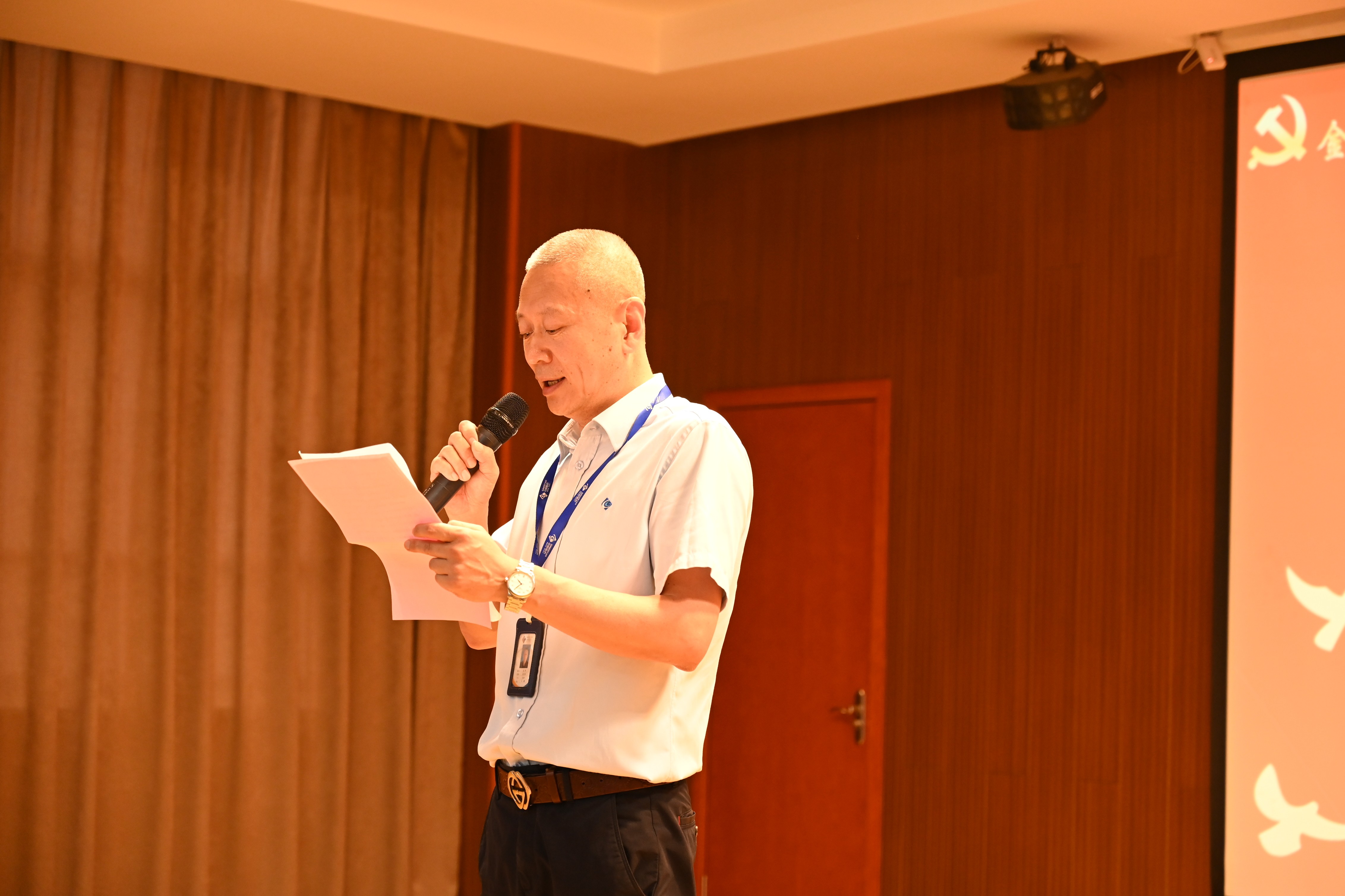 Z6·尊龙「中国」官方网站