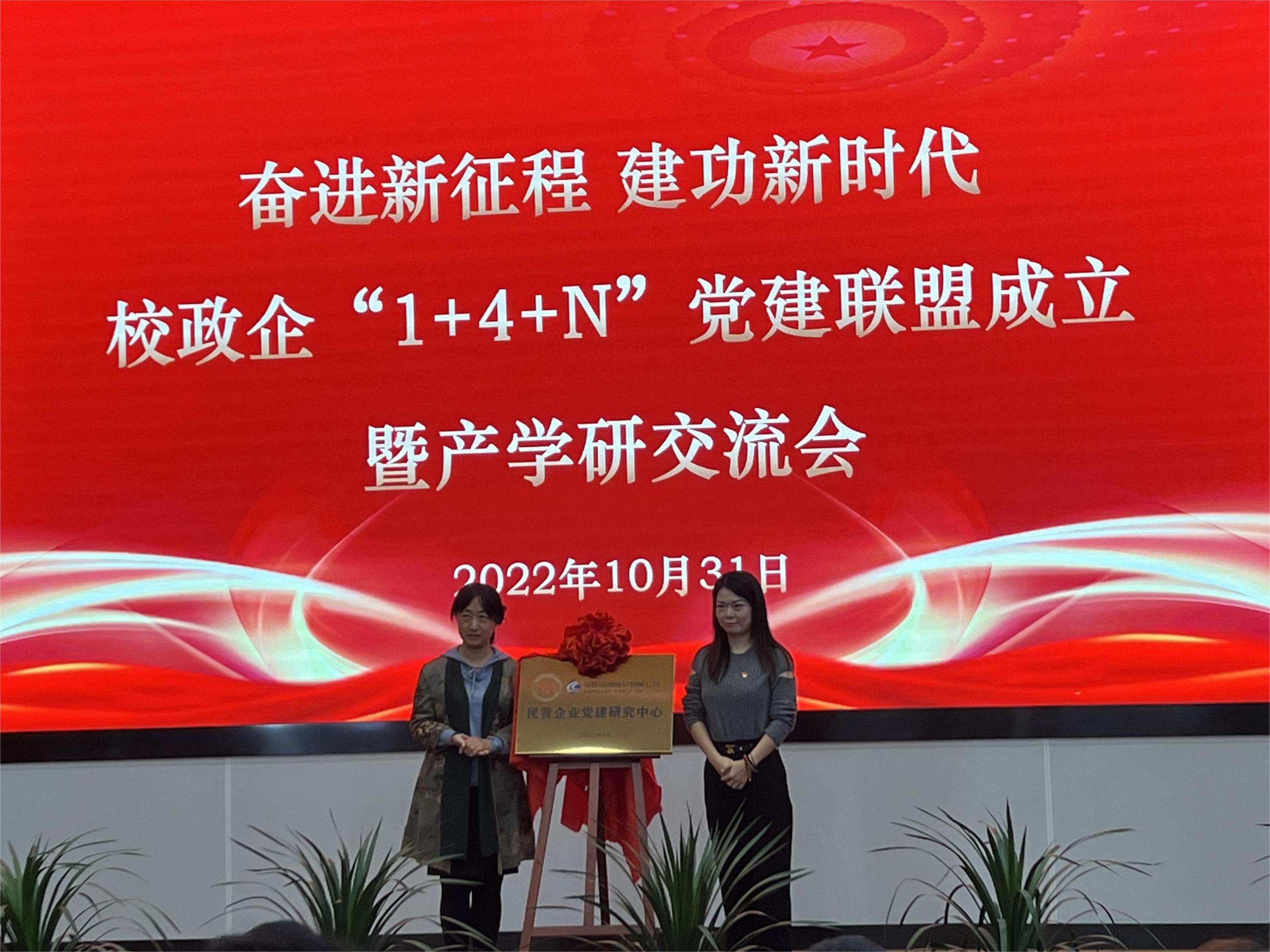 Z6·尊龙「中国」官方网站