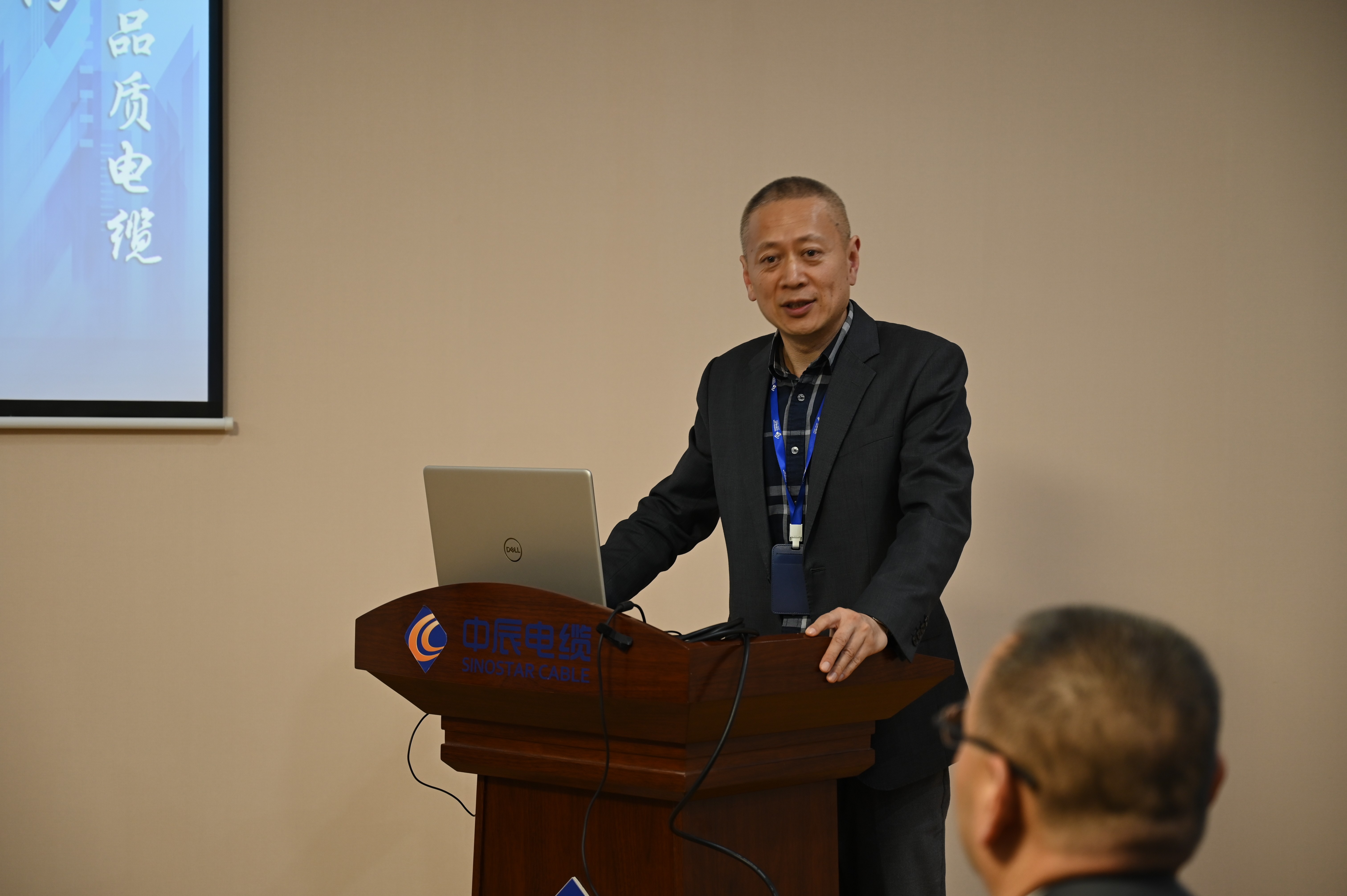 Z6·尊龙「中国」官方网站