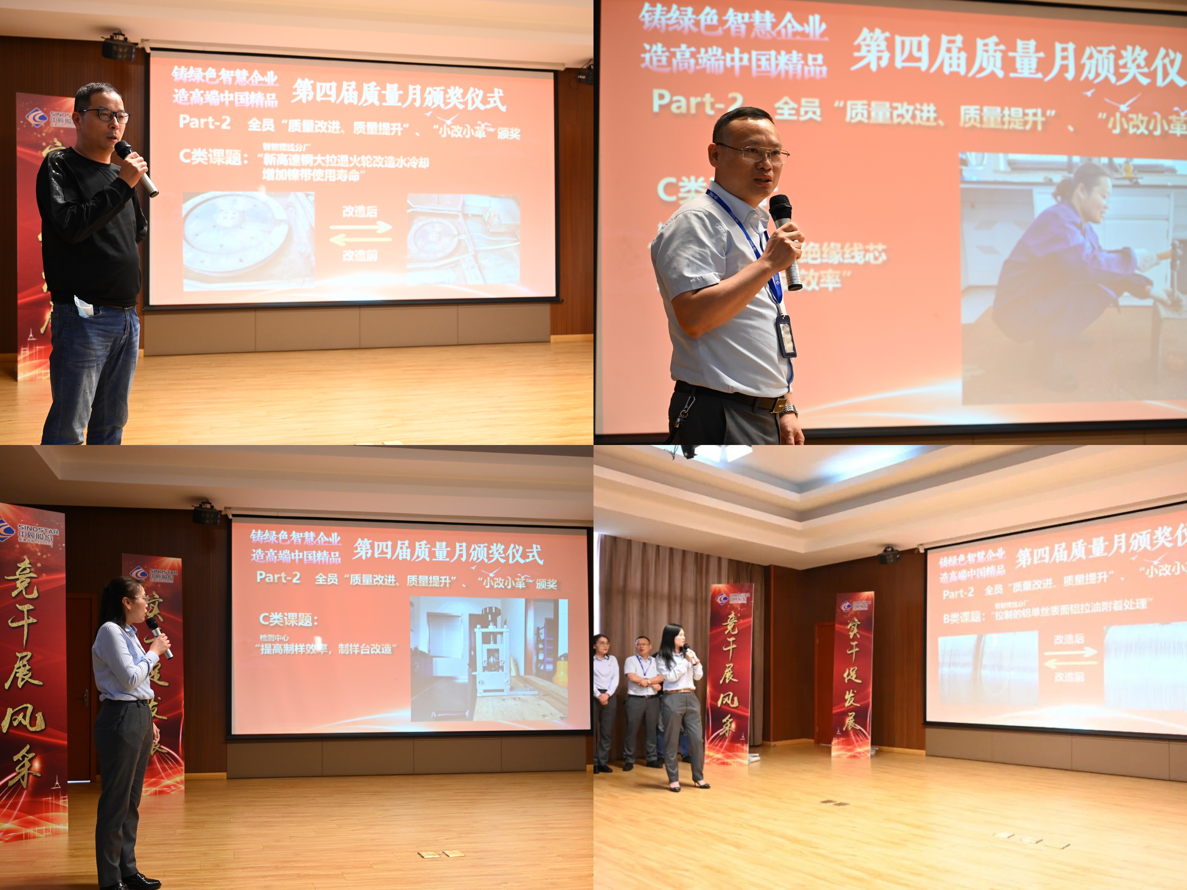Z6·尊龙「中国」官方网站
