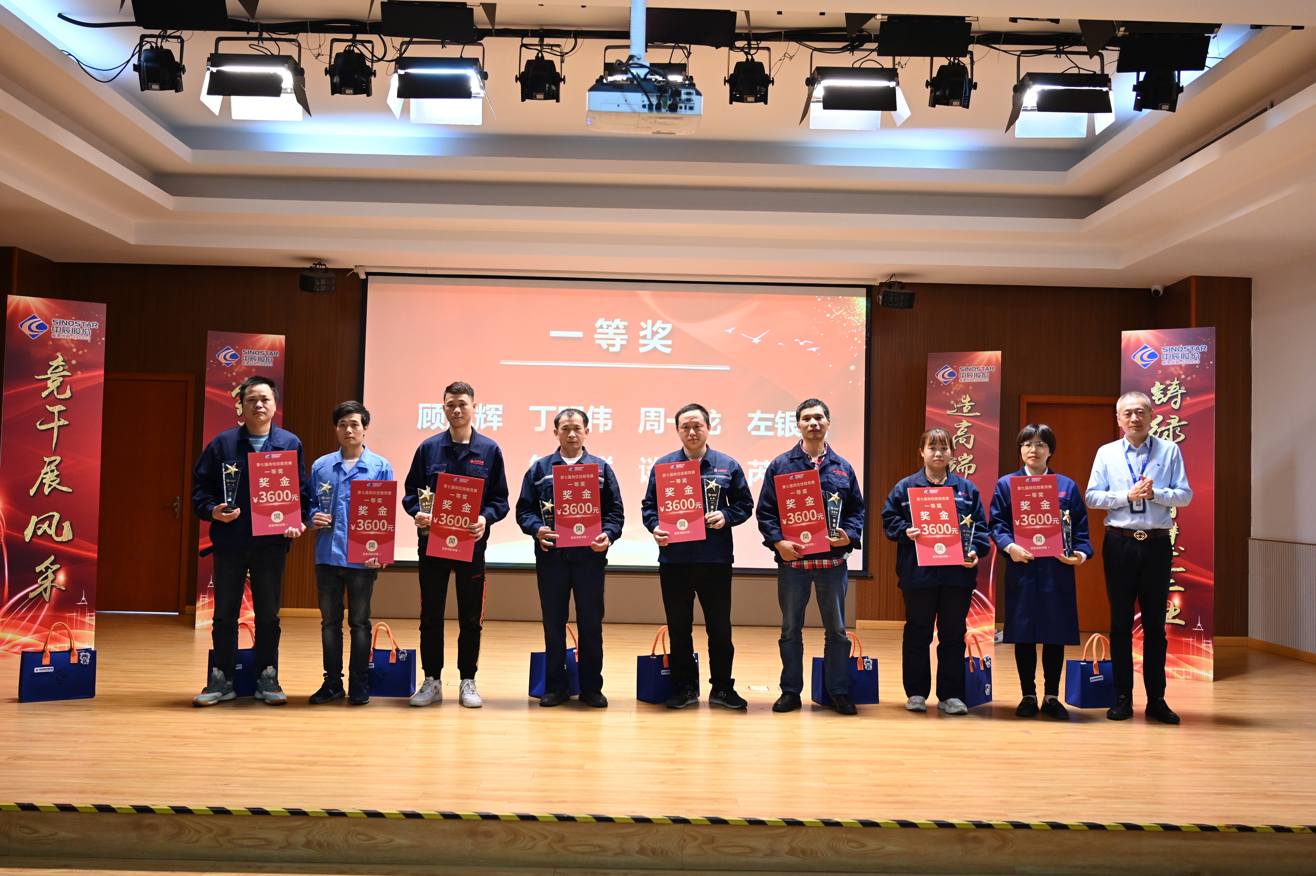 Z6·尊龙「中国」官方网站