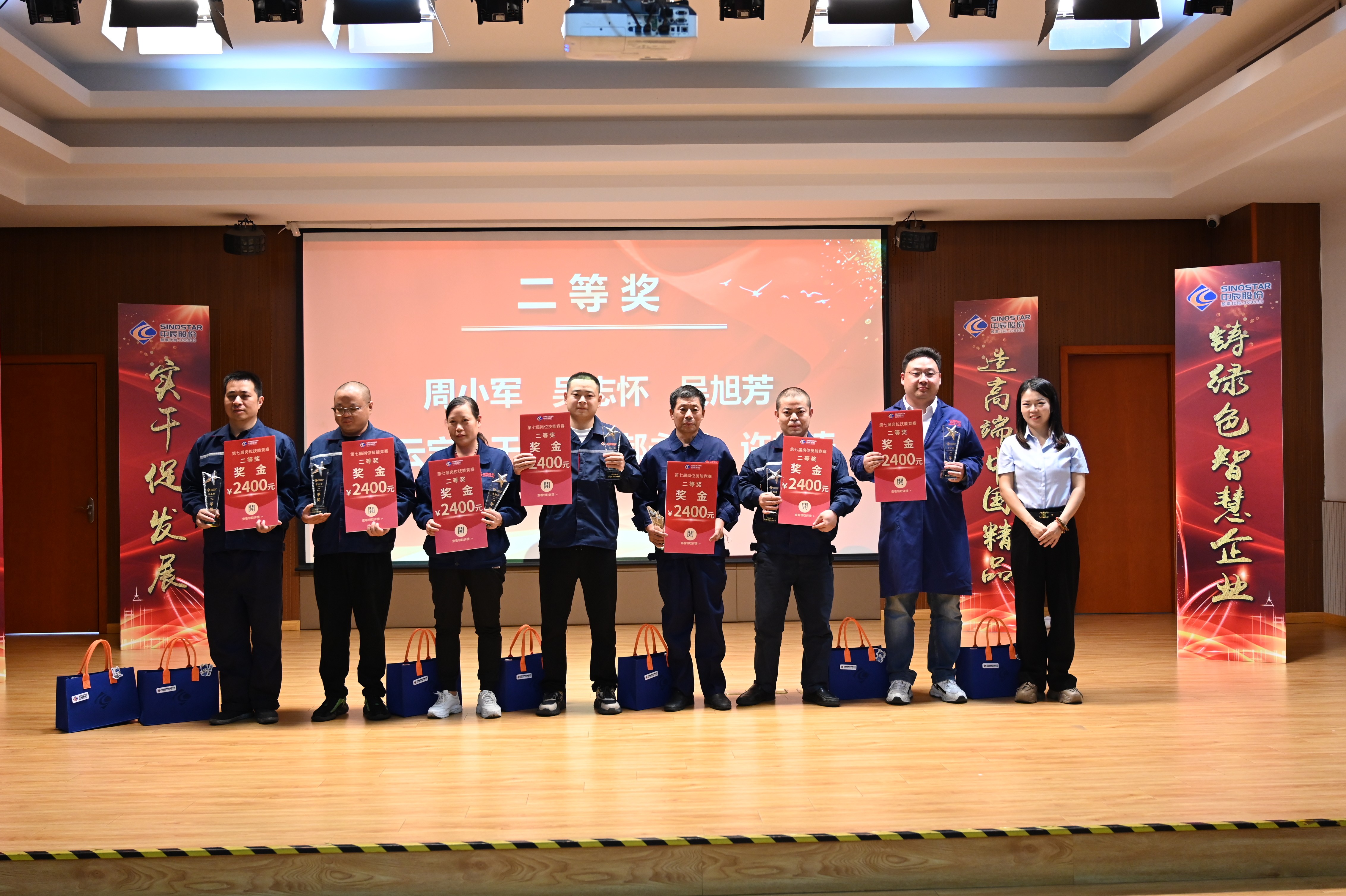 Z6·尊龙「中国」官方网站