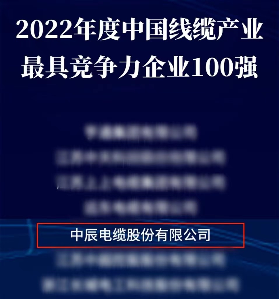 Z6·尊龙「中国」官方网站